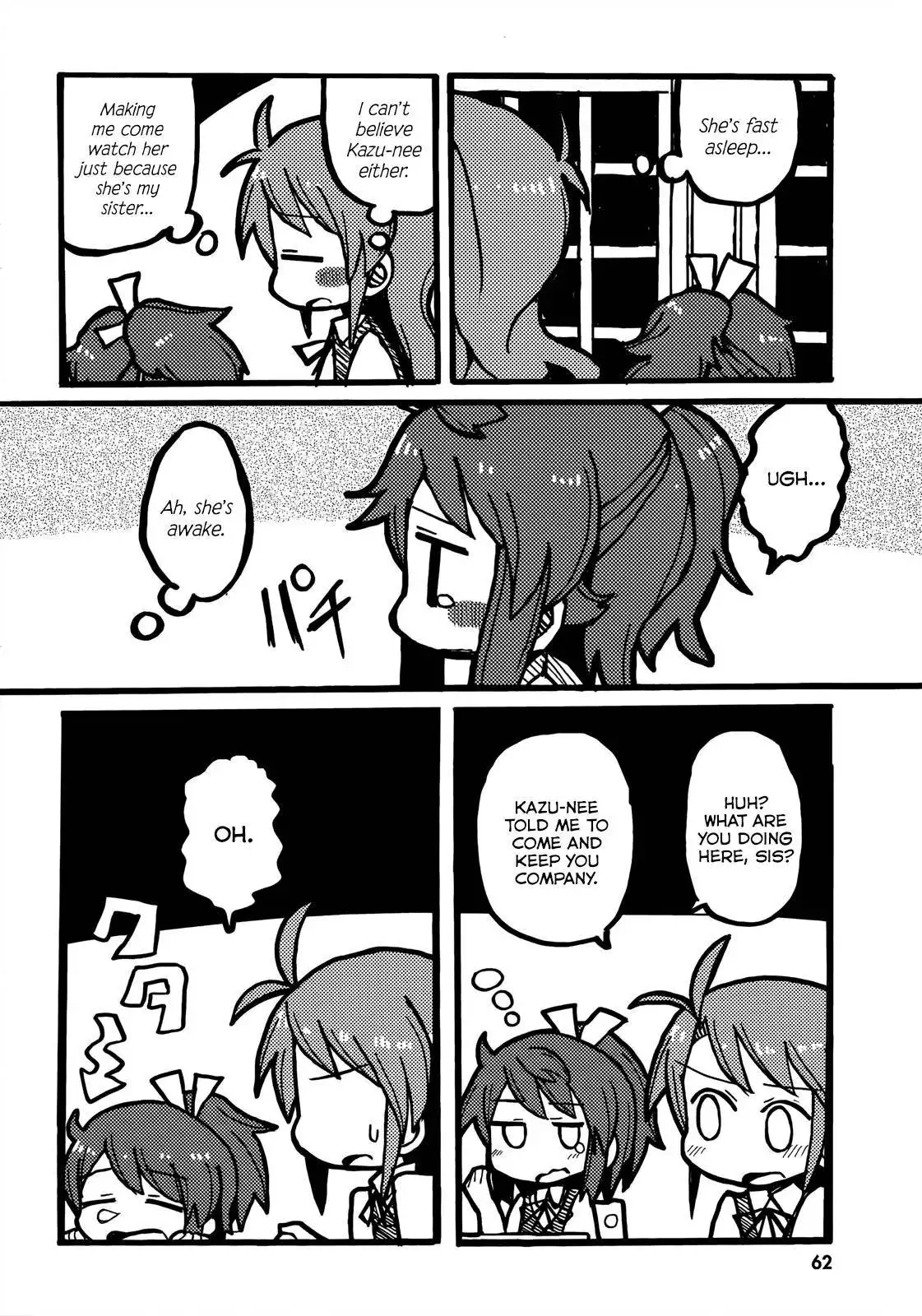 Non Non Biyori Official Anthology Chapter 8 2